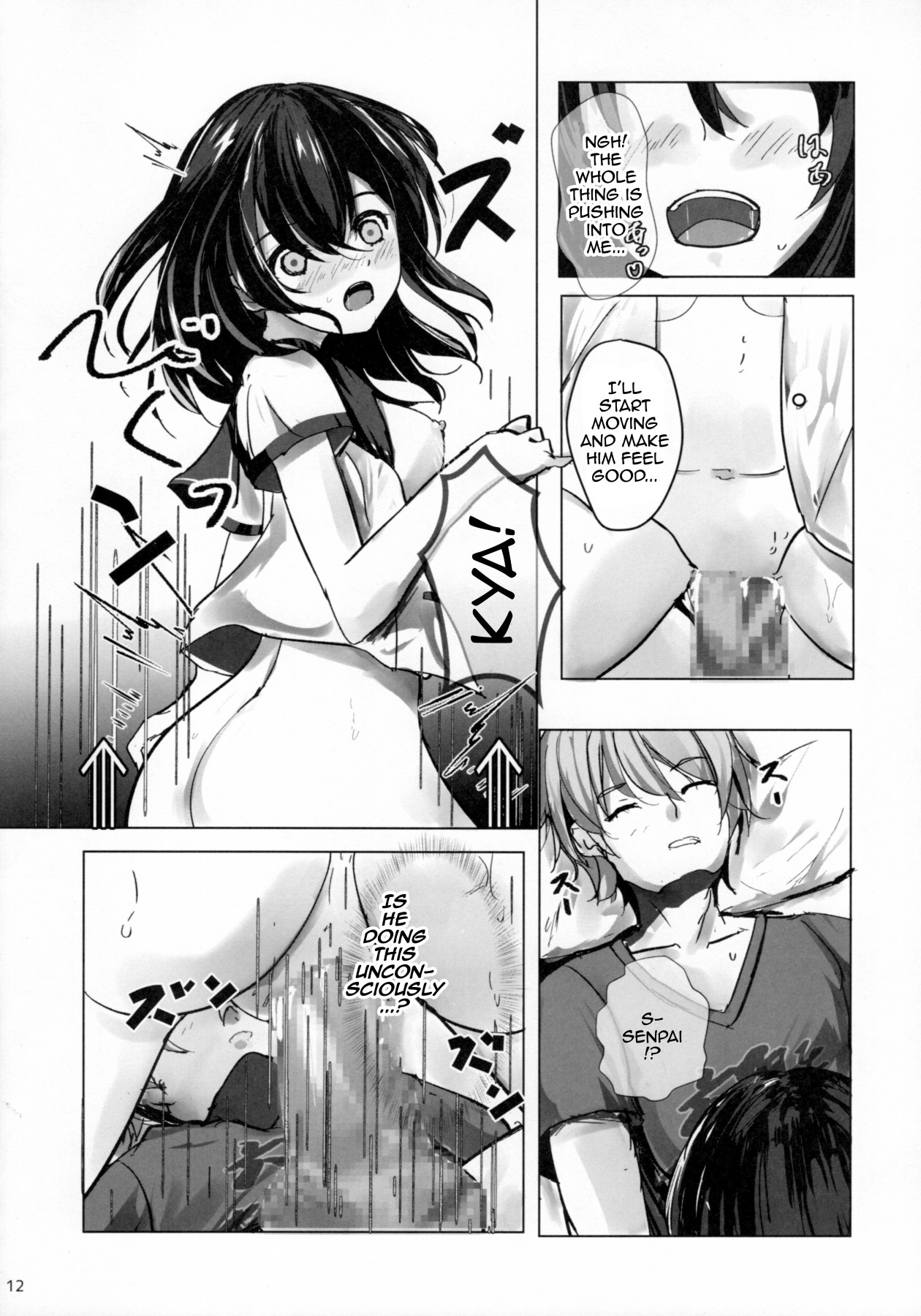 Hentai Manga Comic-Wake Up Yukina-Read-11